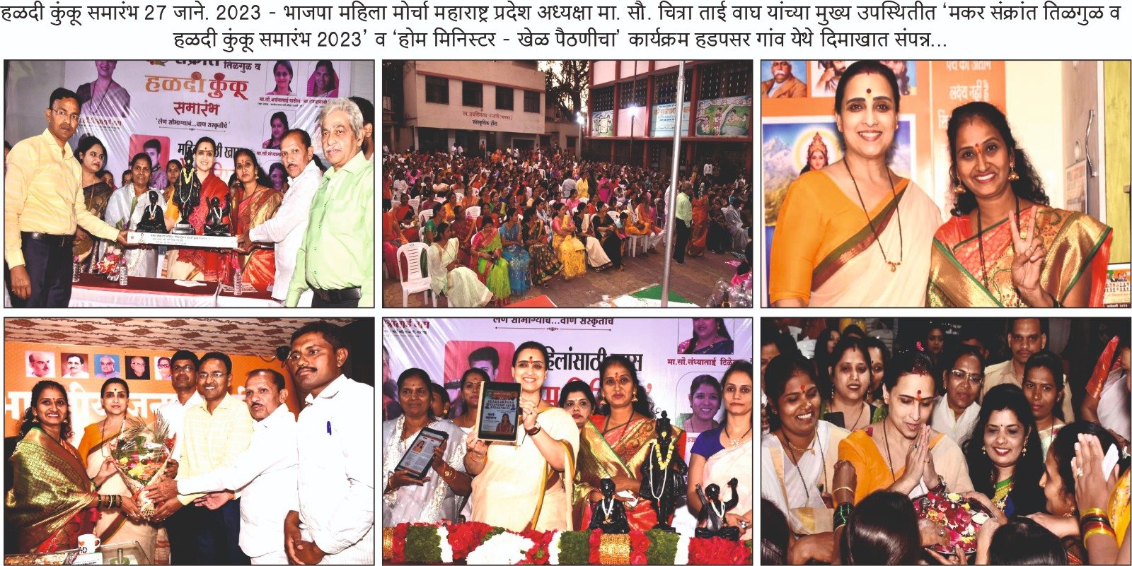 WhatsApp Image 2025-09-08 at 5.44.26 PM