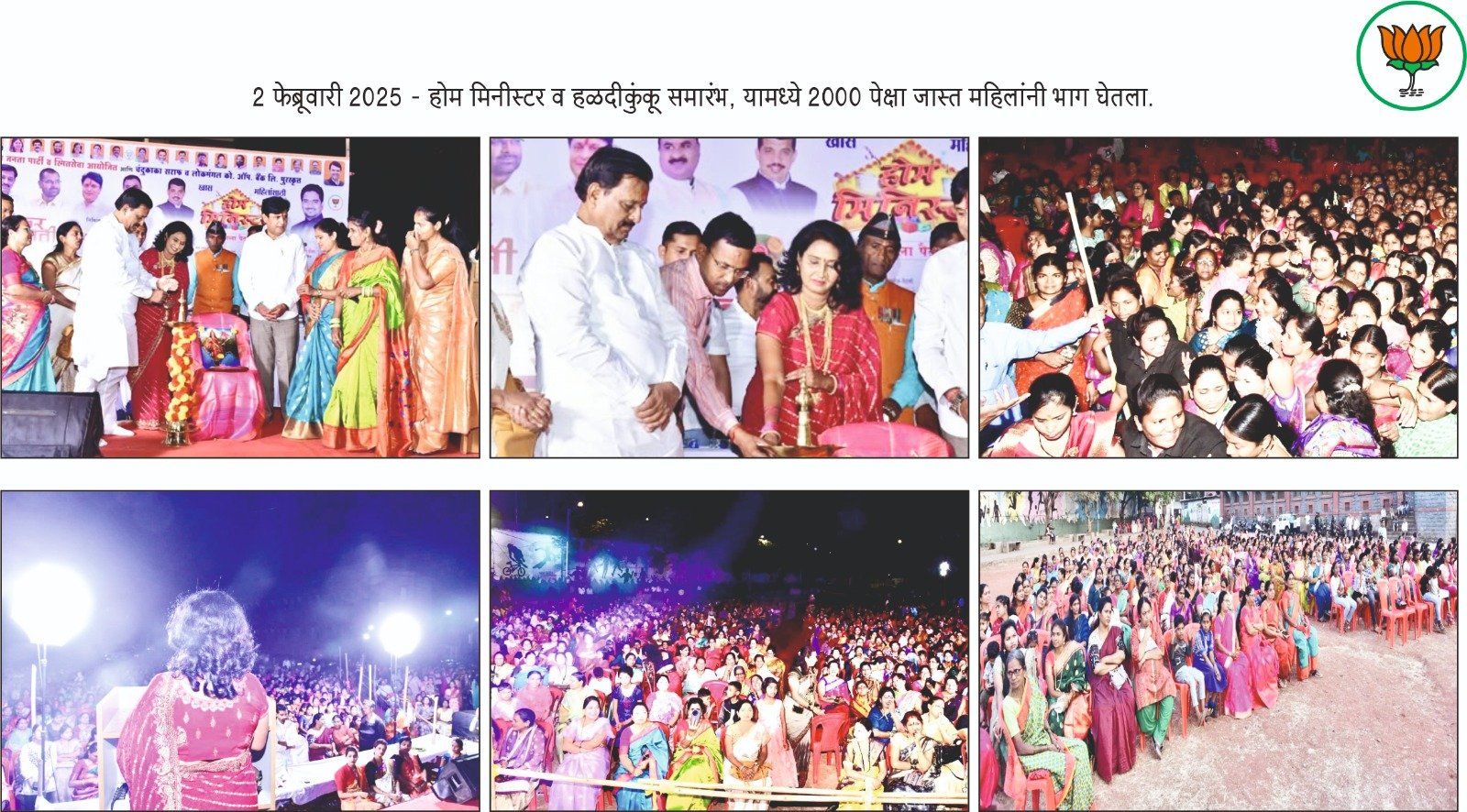 WhatsApp Image 2025-09-08 at 5.45.02 PM