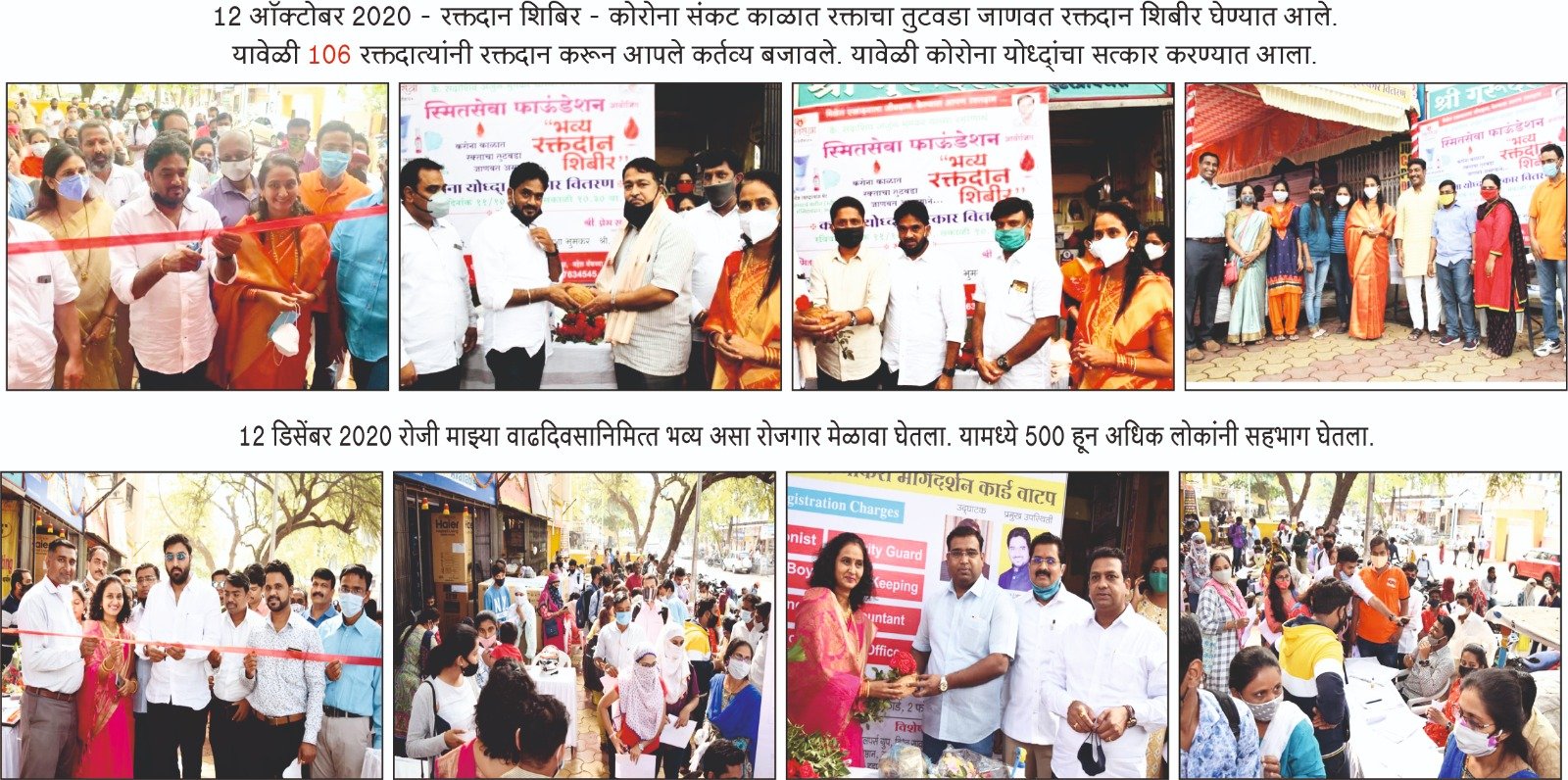 WhatsApp Image 2025-09-08 at 5.55.41 PM