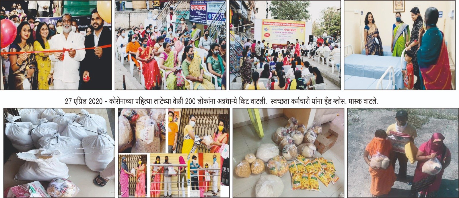 WhatsApp Image 2025-09-08 at 5.55.42 PM