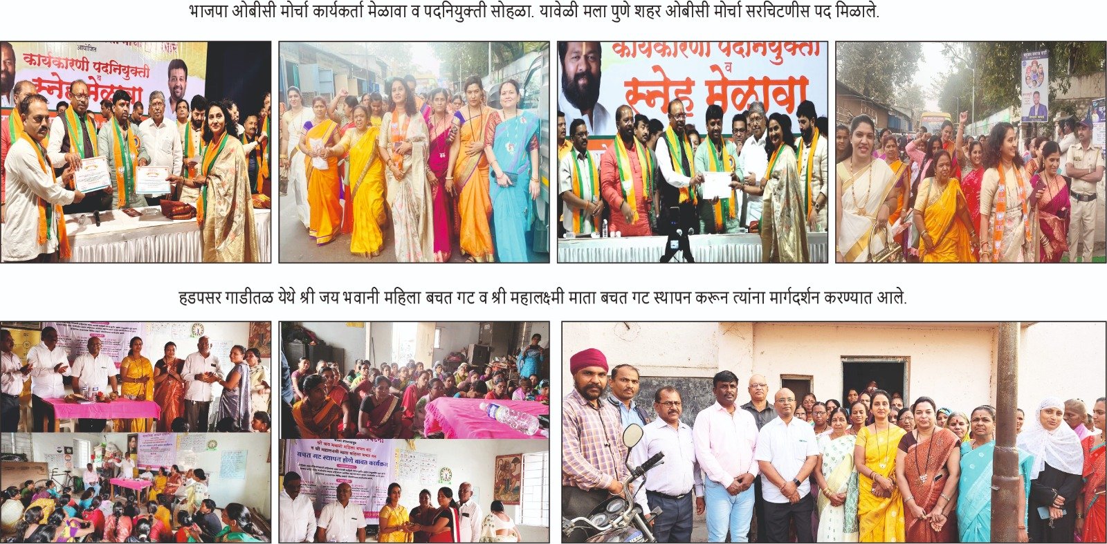 WhatsApp Image 2025-09-08 at 5.55.44 PM