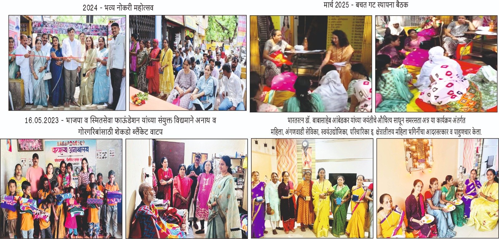 WhatsApp Image 2025-09-08 at 5.55.52 PM